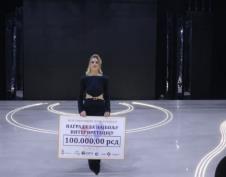 Sabor narodne muzike Srbije