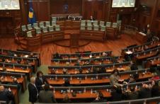 priština sednica.jpg