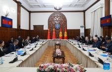 KMG Kineska medijska grupa Kina plus