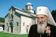 Visoki Dečani patrijarh Pavle
