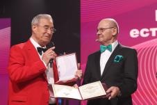 Sabor narodne muzike Srbije