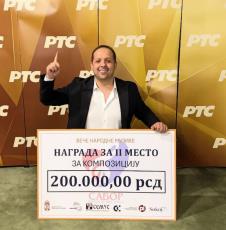 Emir Habibović odneo nagradu na Saboru