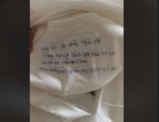 poruka na presvlaci za kauč