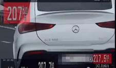 Screenshot 2025-11-27 091928.png