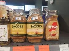 teglice kafe bez poklopaca