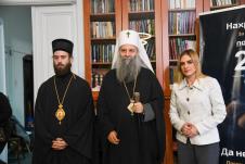 Milica Đurđević Stamenkovski partijarh Porfirije