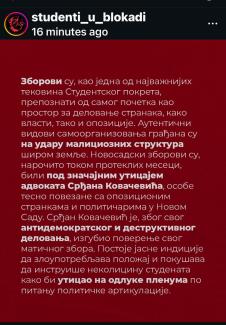 WhatsApp Image 2025-11-28 at 10.26.26 PM (1).jpeg