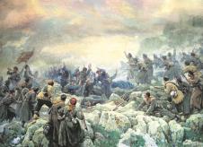 Istorijska čitanka Kurira