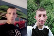 Braća Dalton Vogošća