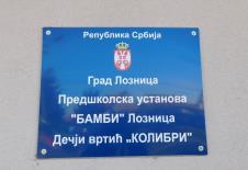 LOZNICA - Kolibri u Lozničkom Polju.jpg