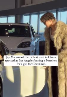 Džej Ma je sin najbogatijeg čoveka u Kini (2).png
