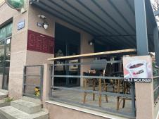 Požar kafić Vračar