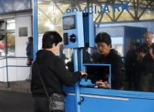 Gradi&scaron;ka granični prelaz