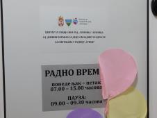 LOZNICA -''Sunce'' radi od 2008..JPG