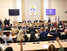 Skupština grada Beograda