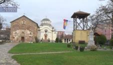 Lipljan zastava crkva.jpg