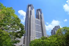 zgrada Japanske vlade