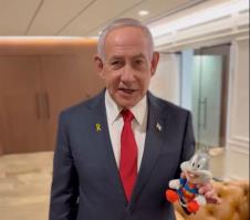 Benjamin Netanjahu.jpg