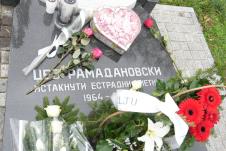 Džej Ramadanovski pomen godišnjica.JPG