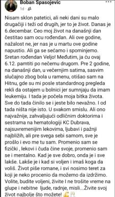 Boban Spasojević o borbi sa leukemijom
