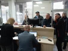 Prijepolje legalizacija