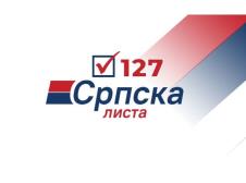 srpska lista 127.jpg