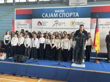 Mali sajam sporta u Vranju