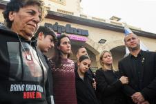 Bačeva Jahalomi sa decom