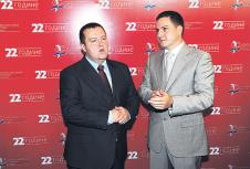 ivica-dacic-branko-rucic.jpg