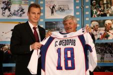 Sergej Fedorov, Hokej na ledu