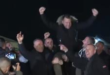 Zeta, Botun, kolektor