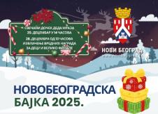 Screenshot 2025-12-16 075039.jpg