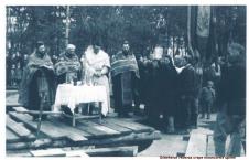 BANJAKOVILJAČA - Osvećenje temelja porušene crkve.jpg