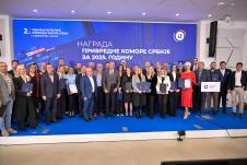 Nagrada EPS za dualno obrazovanje