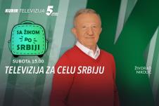 Sa žikom po Srbiji