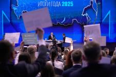 Vladimir Putin konferencija