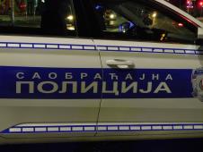 LOZNICA - Tu su i da pomognu.JPG