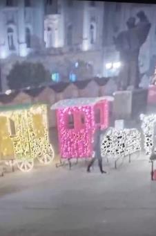 Screenshot 2025-12-20 102540.png