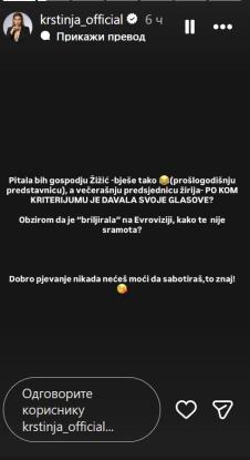 Kristinja Todorović svađa na Montesongu 2025 sa predsednicom žirija