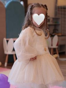 Ana Sević ćerki Seni proslavila rođendan