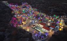 Božićno selo Gornji Dolac