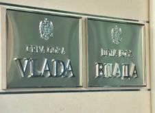 crna gora vlada zgrada