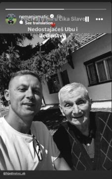 Nemanja Matić se oprostio od čika Slava