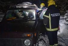 Screenshot 2025-12-27 231633.jpg