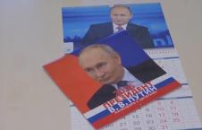 Vladimir Putin kalendar