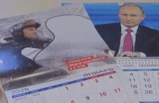 Vladimir Putin kalendar