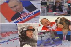 Vladimir Putin kalendar