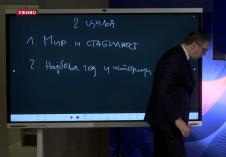 2025-12-30 16_05_57-.png