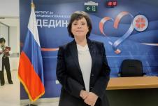 Prof. dr Elena Zelikovna Goluhova