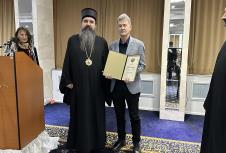 LOZNICA-Zahvalnica  školi u Jadranskoj Lešnici.jpg